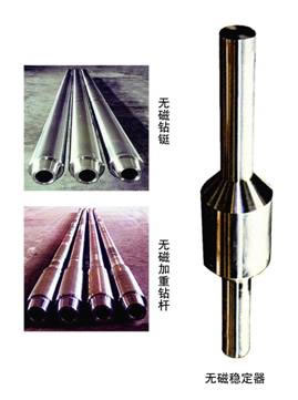 張掖儋州螺桿鉆具馬達試驗臺廠家電話
